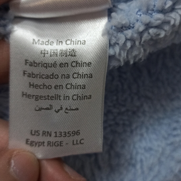 Cute Kids Wear - Picture 6 of 7